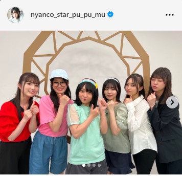 アンゴラ村長のインスタグラムから