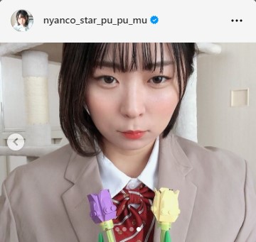 アンゴラ村長のインスタグラムから
