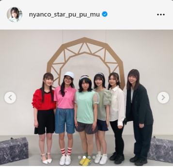 アンゴラ村長のインスタグラムから