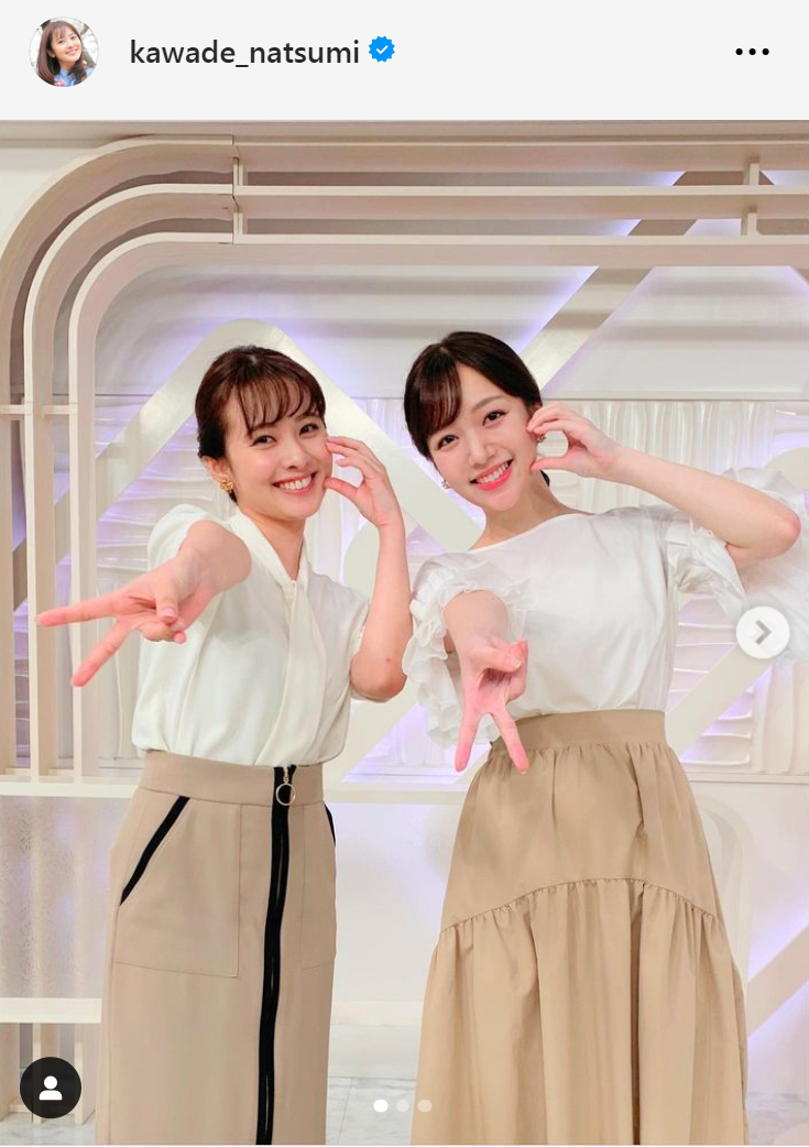 河出奈都美アナ（左）と刈川くるみアナ（河出奈都美アナのインスタグラムから）