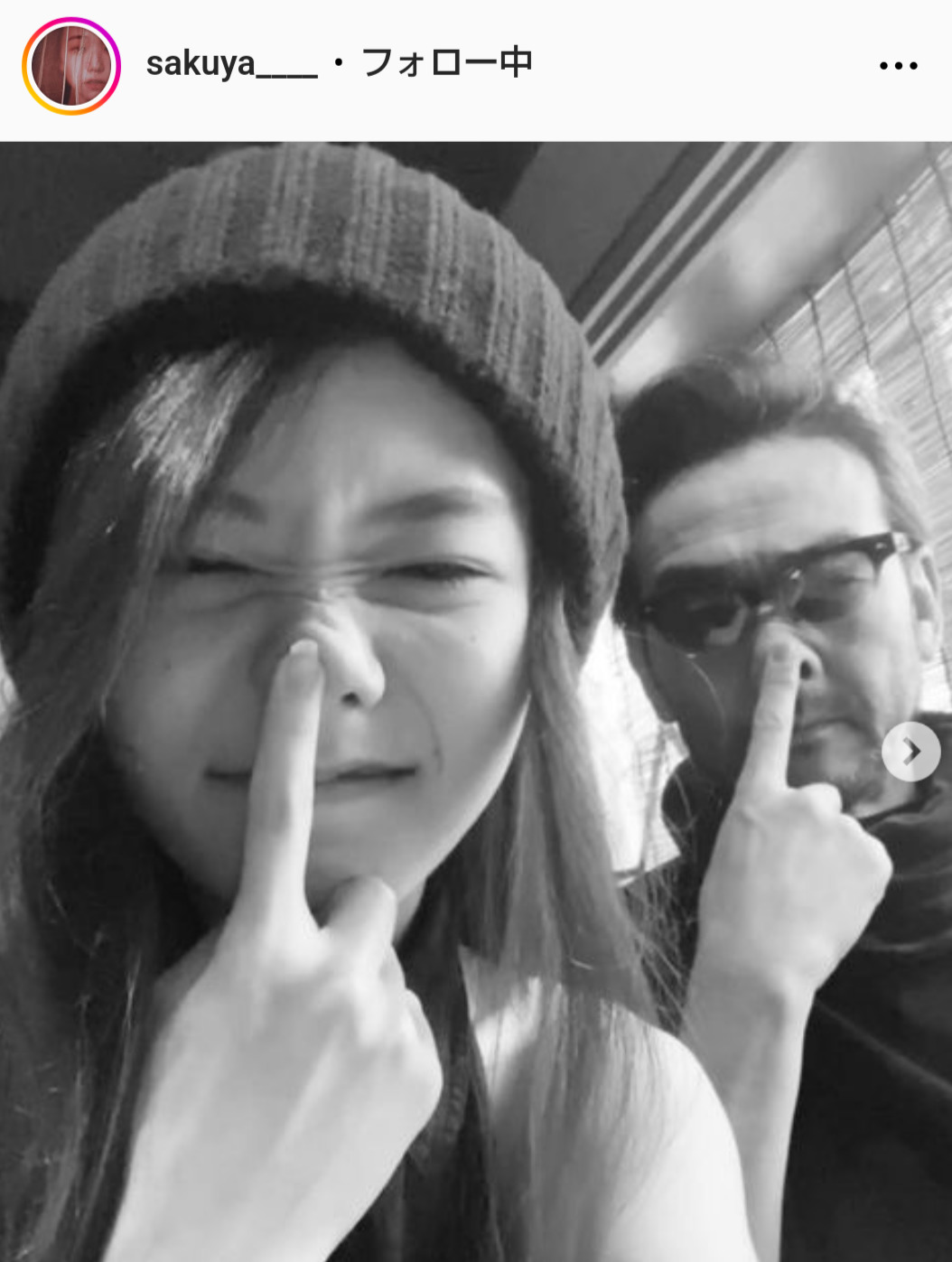 咲耶のインスタグラムから