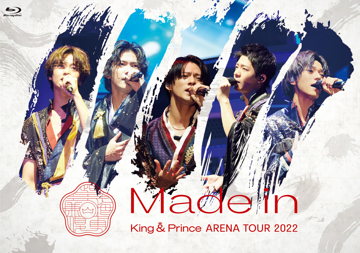 King＆PrinceアリーナツアーDVD＆ブルーレイのジャケット写真