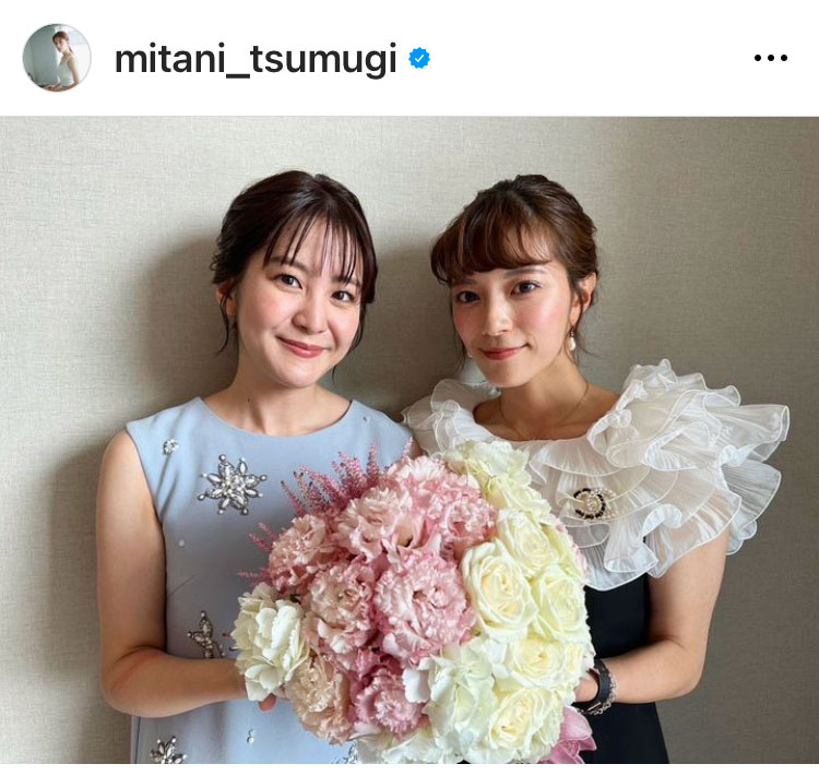 テレ朝三谷紬アナのインスタグラムから