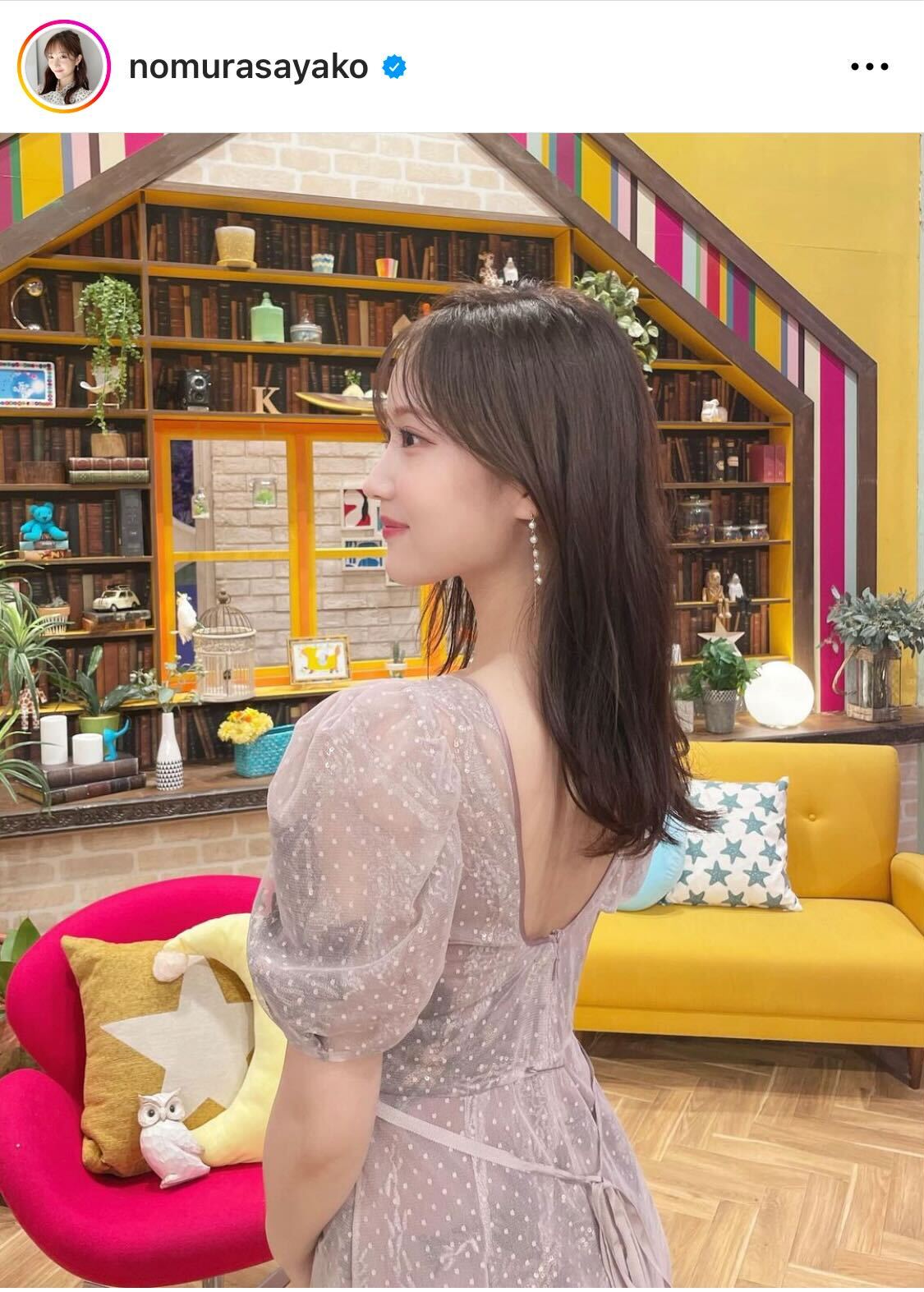 「実は背中が開いていた」ワンピース姿のTBS野村彩也子アナ（野村彩也子アナのインスタグラムから）