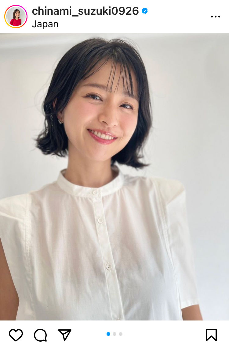 鈴木ちなみのインスタグラムから