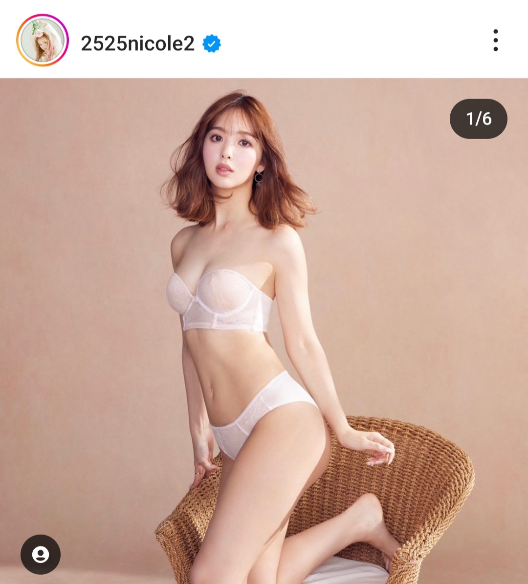 藤田ニコルのインスタグラムから