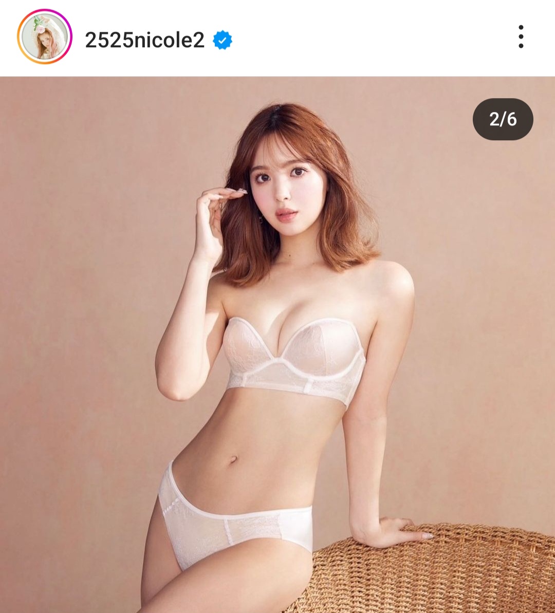 藤田ニコルのインスタグラムから
