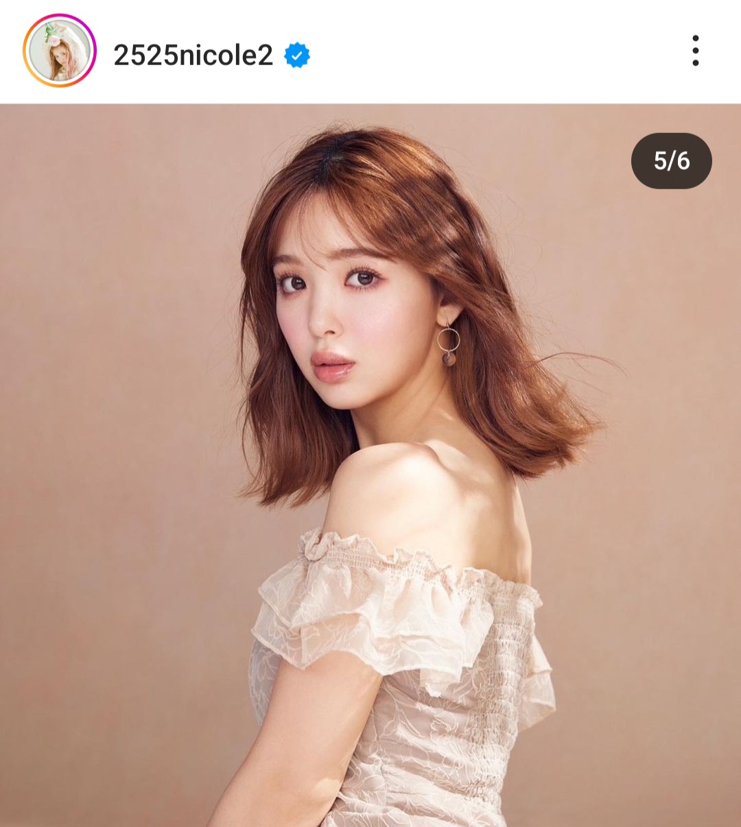 藤田ニコルのインスタグラムから