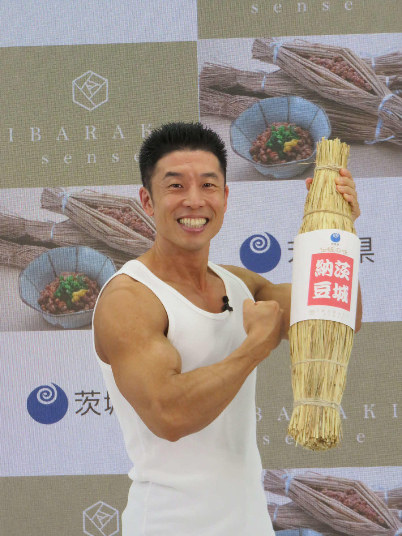 茨城県の納豆PRイベントに出席したなかやまきんに君