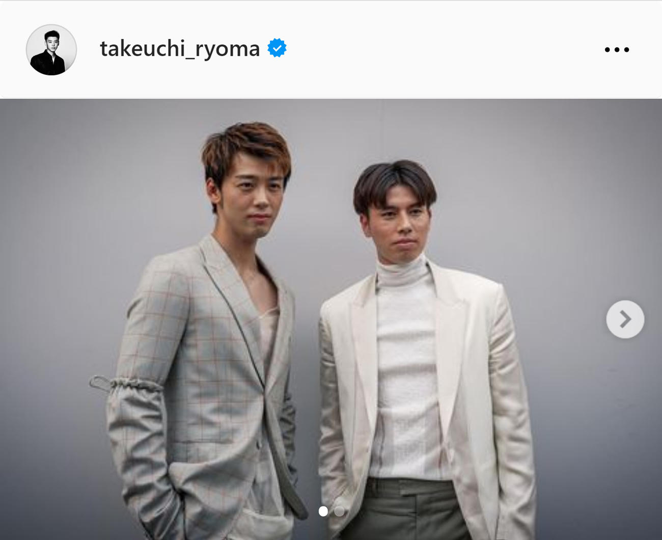 竹内涼真のインスタグラムから