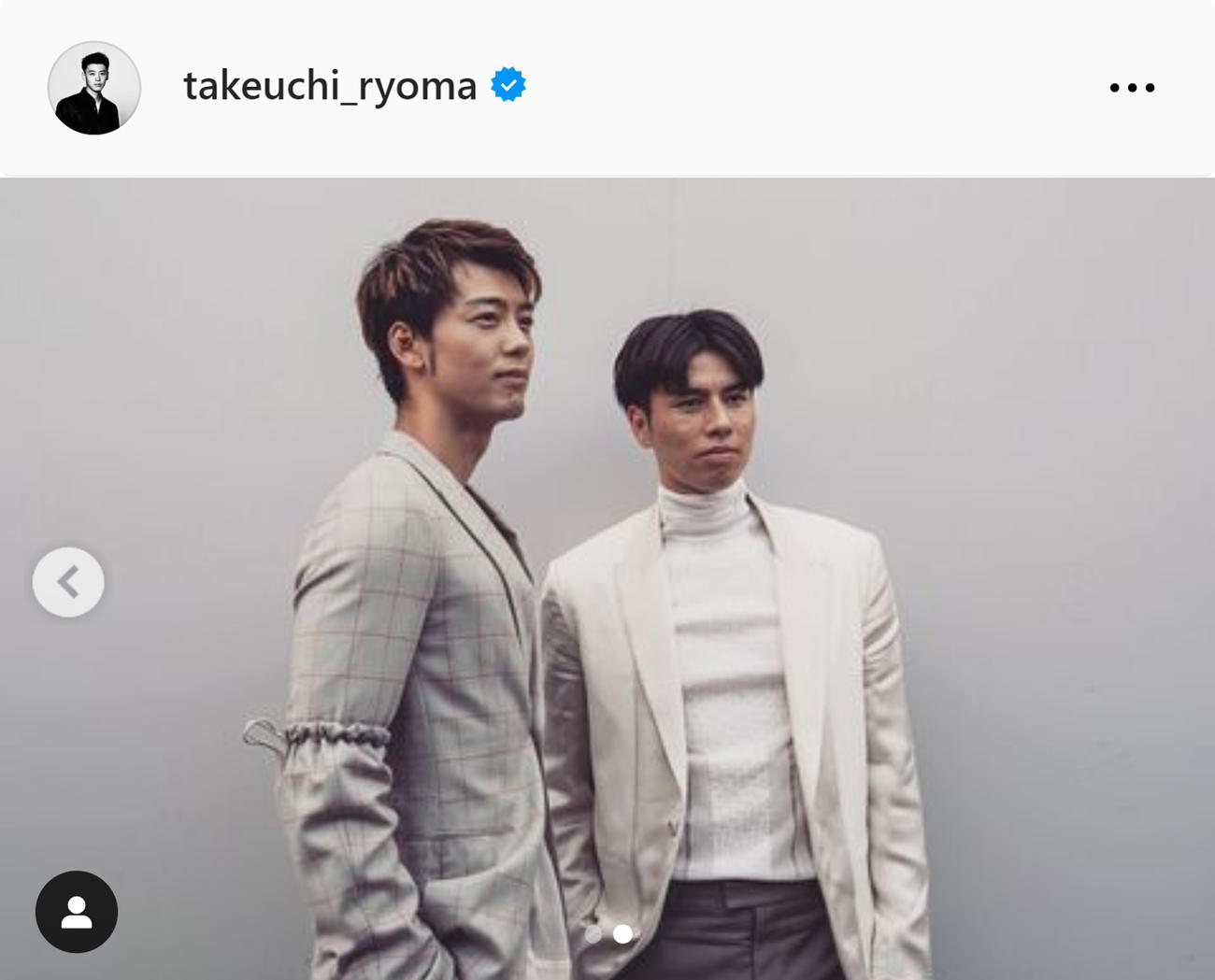 竹内涼真のインスタグラムから