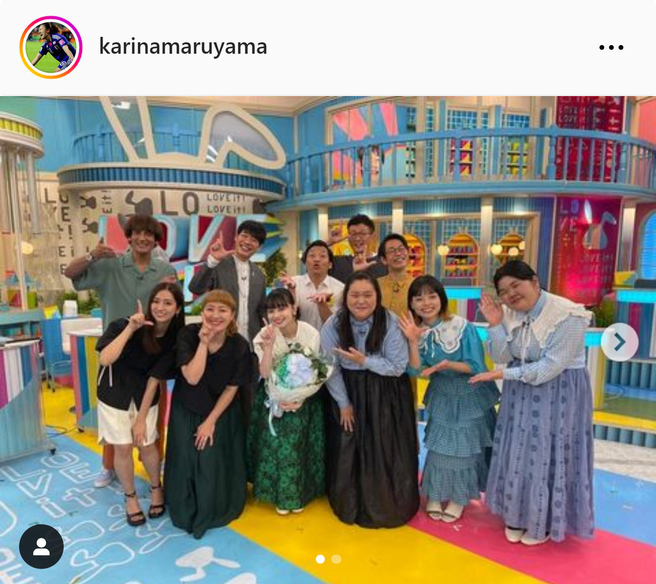 丸山桂里奈のインスタグラムから
