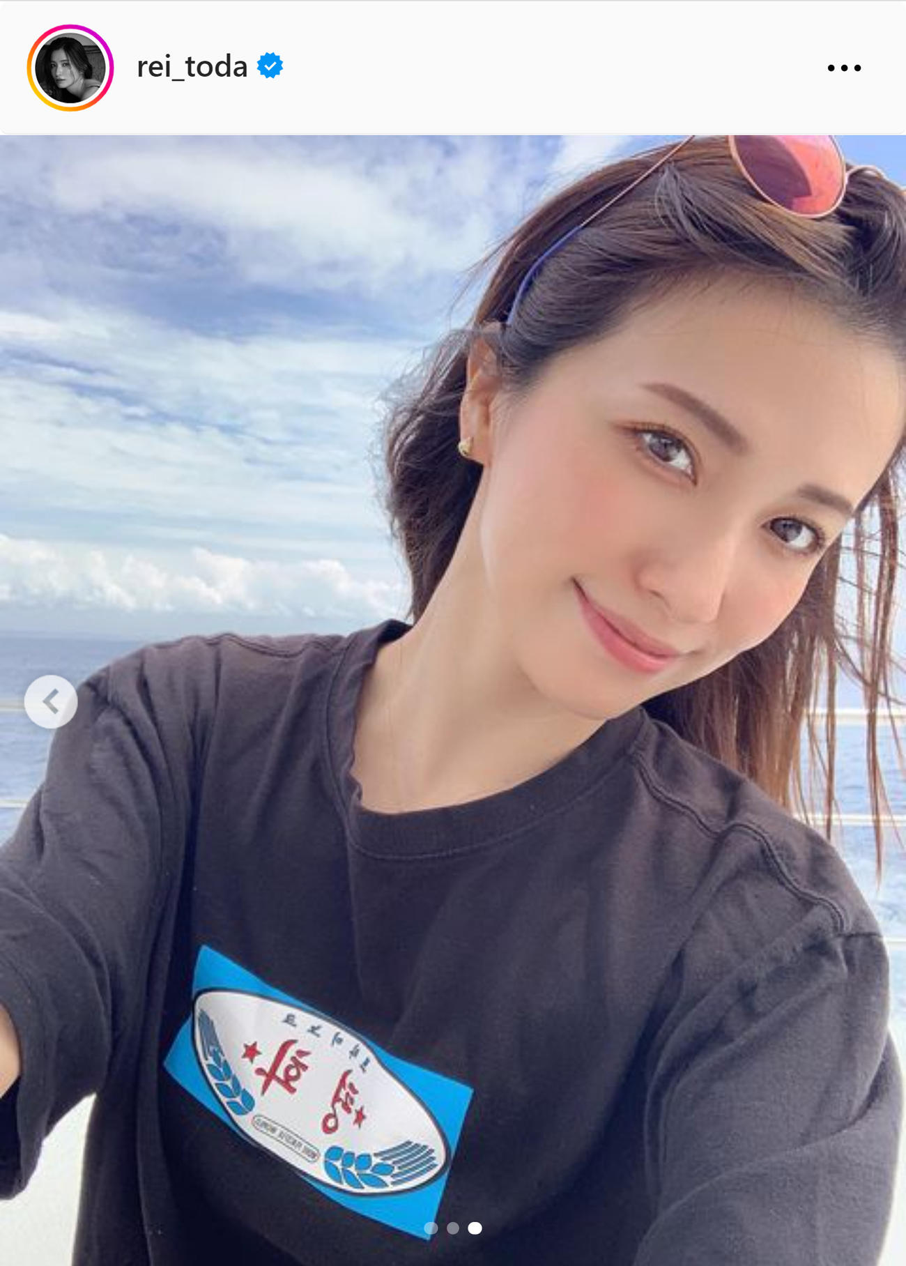戸田れいのインスタグラムから
