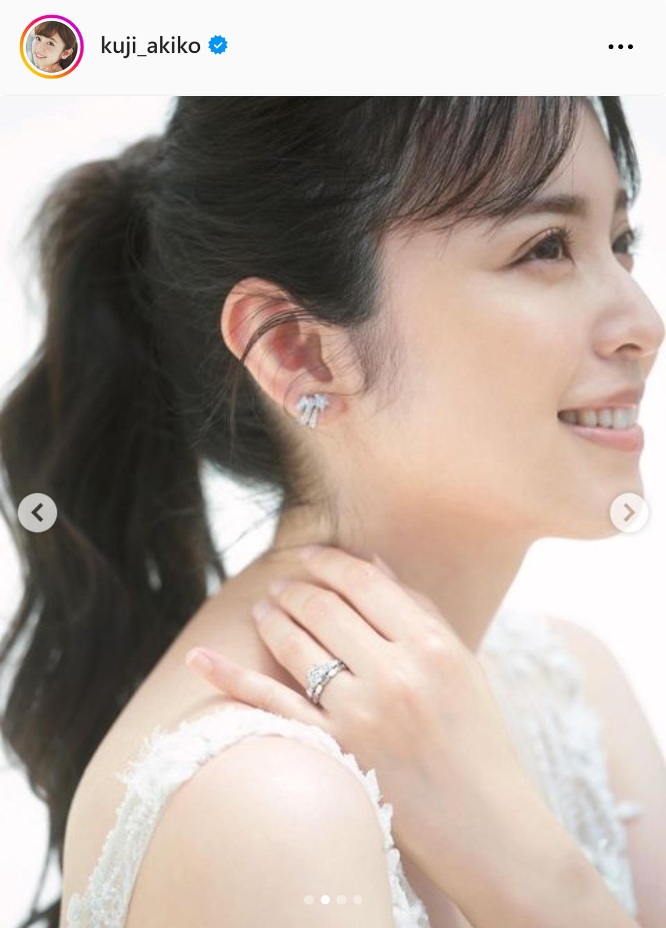 久慈暁子のインスタグラムから