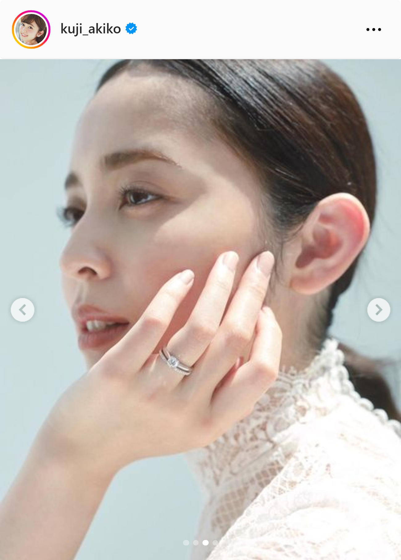 久慈暁子のインスタグラムから
