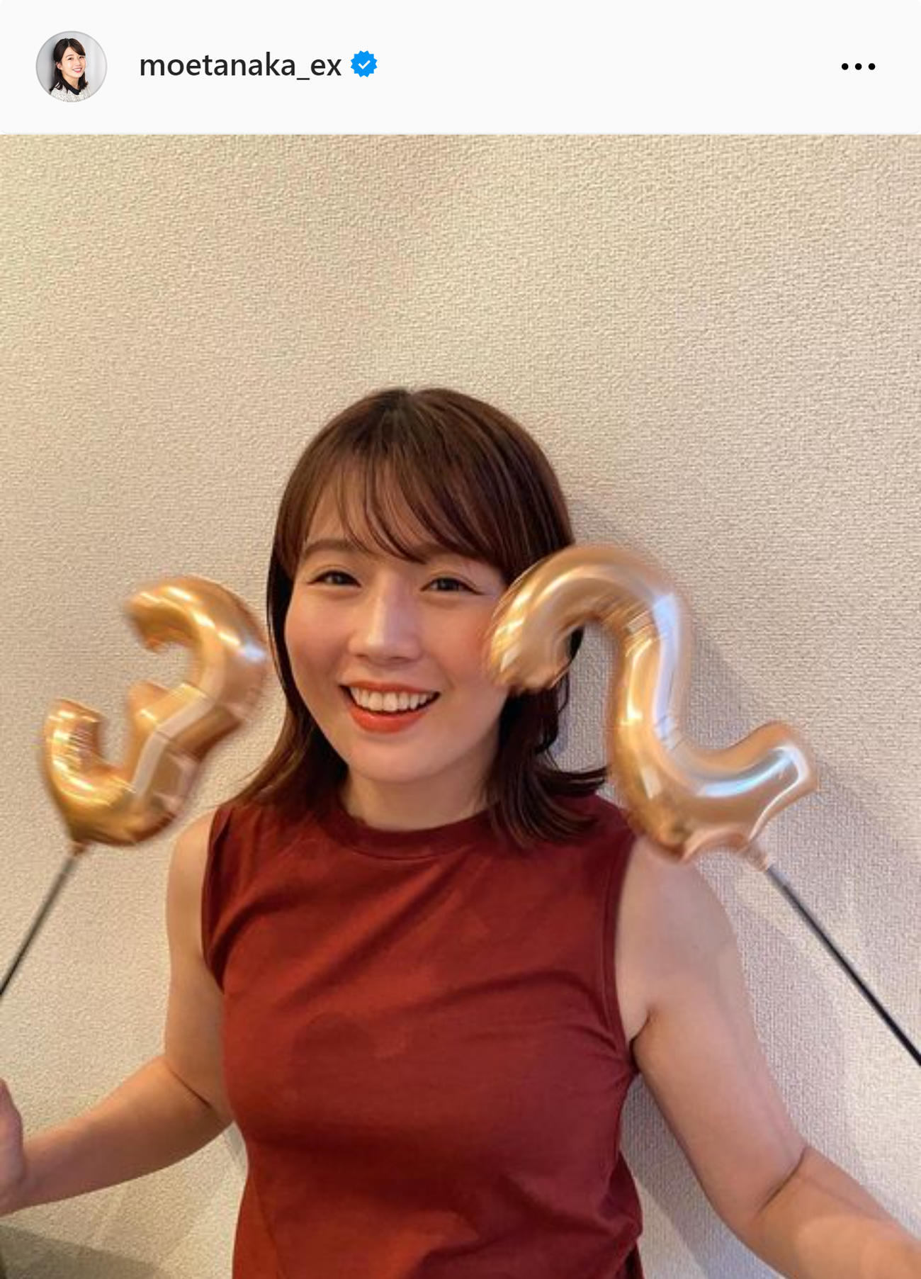 田中萌アナのインスタグラムから
