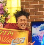 元コウテイの下田真生（2020年7月撮影）