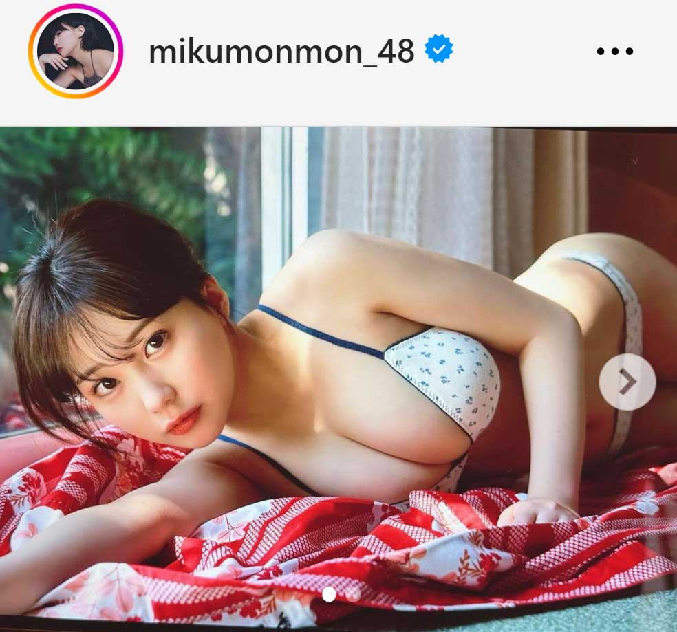 田中美久のインスタグラムから