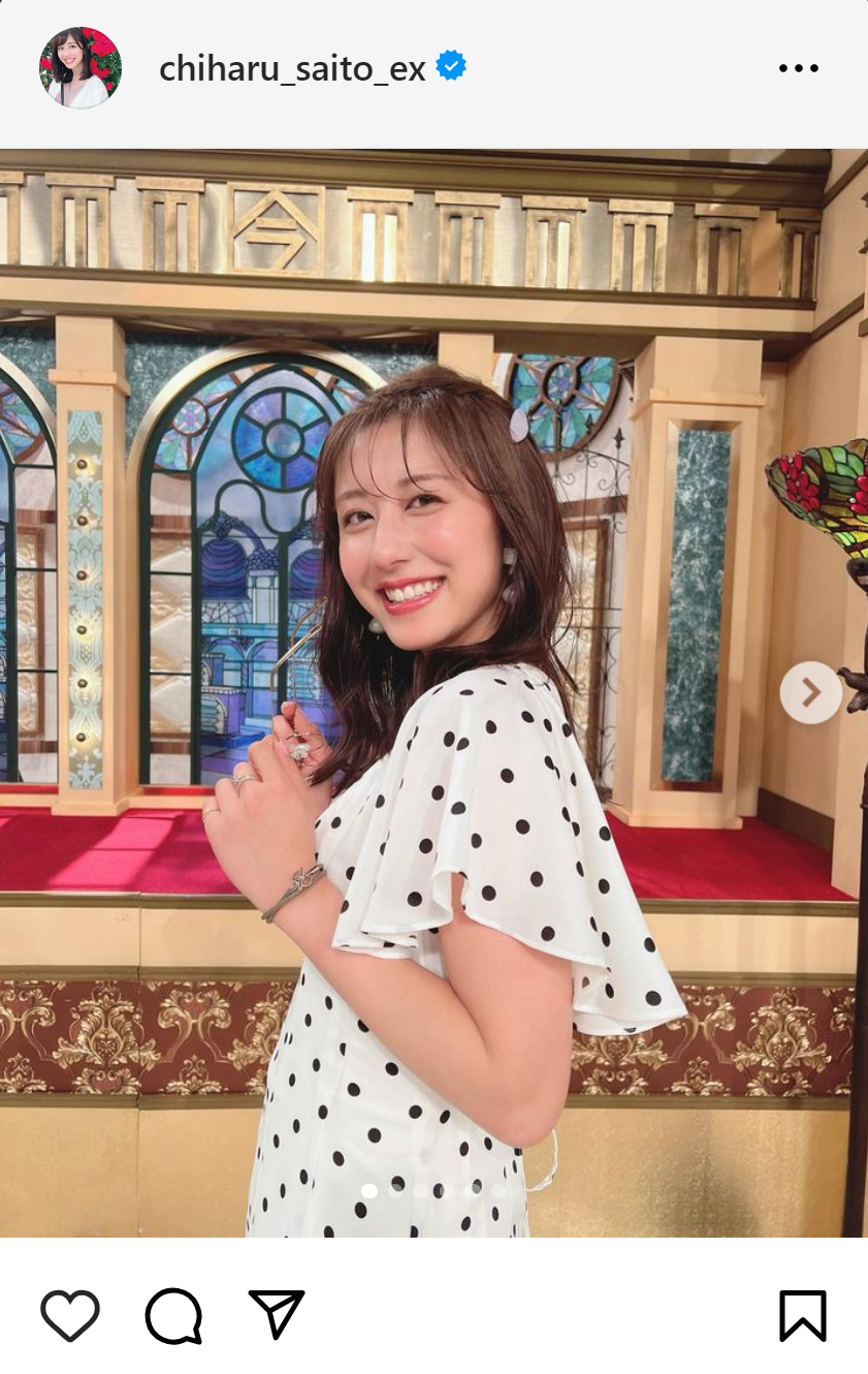 斎藤ちはるアナのインスタグラムから