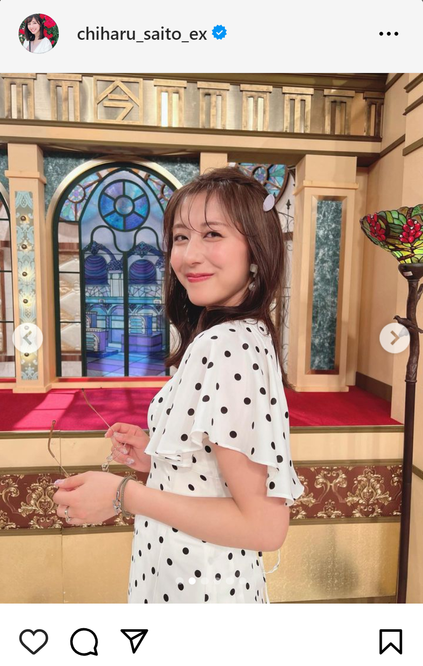斎藤ちはるアナのインスタグラムから