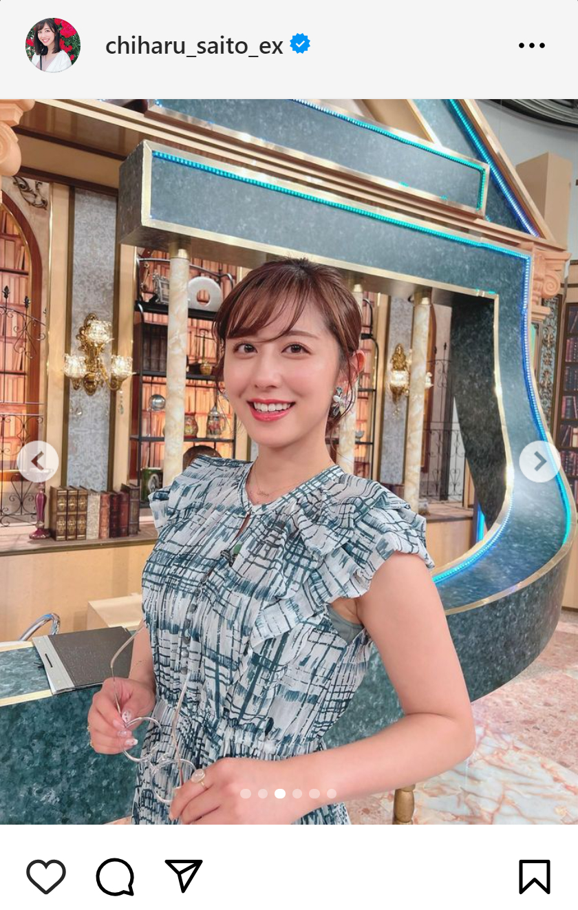 斎藤ちはるアナのインスタグラムから