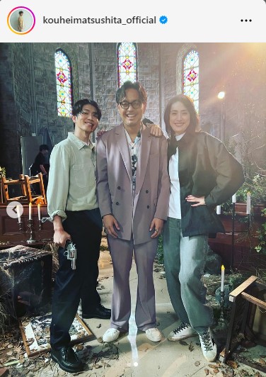 松下洸平のインスタグラムから