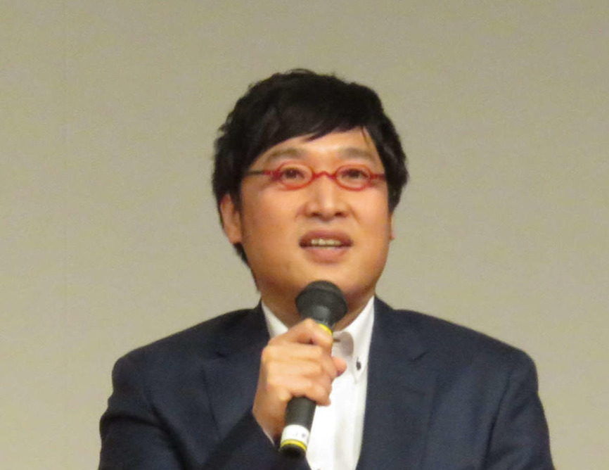 山里亮太