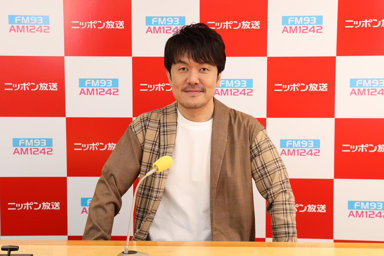 ニッポン放送「土田晃之　日曜のへそ」
