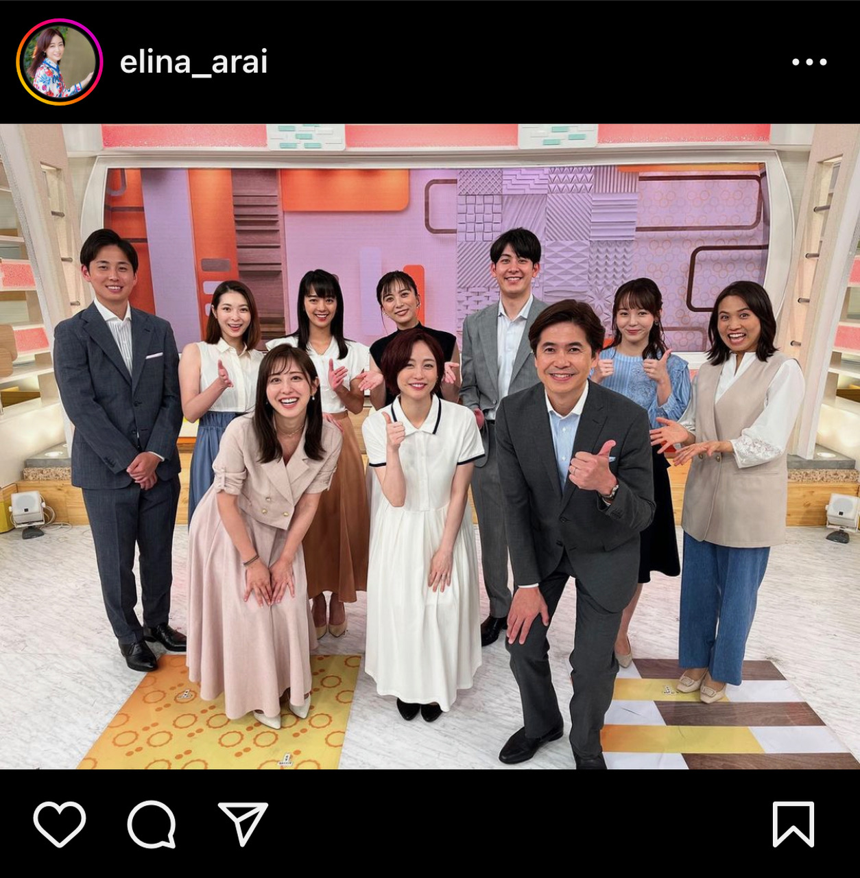 新井恵理那のインスタグラムから