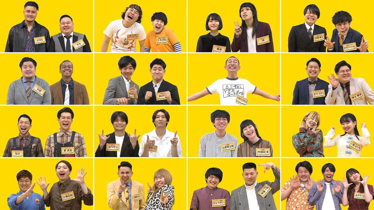 「深夜のハチミツ」に出演する7月のつぼみ芸人たち（C）フジテレビ