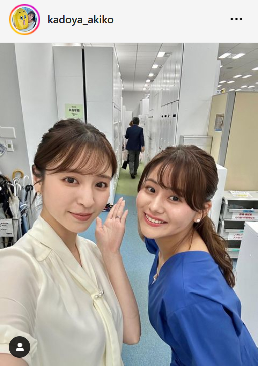 角谷暁子アナのインスタグラムから