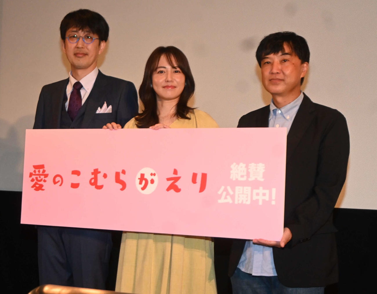 舞台あいさつに登壇した、左から吉橋航也、磯山さやか、高橋正弥監督（撮影・松浦隆司）