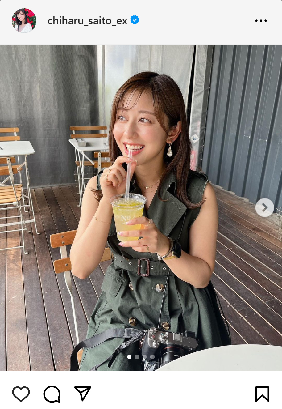 斎藤ちはるアナのインスタグラムから