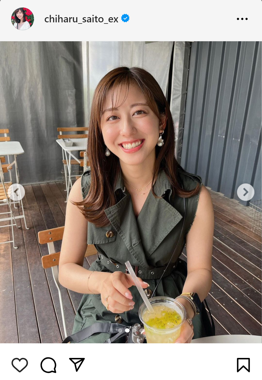 斎藤ちはるアナのインスタグラムから