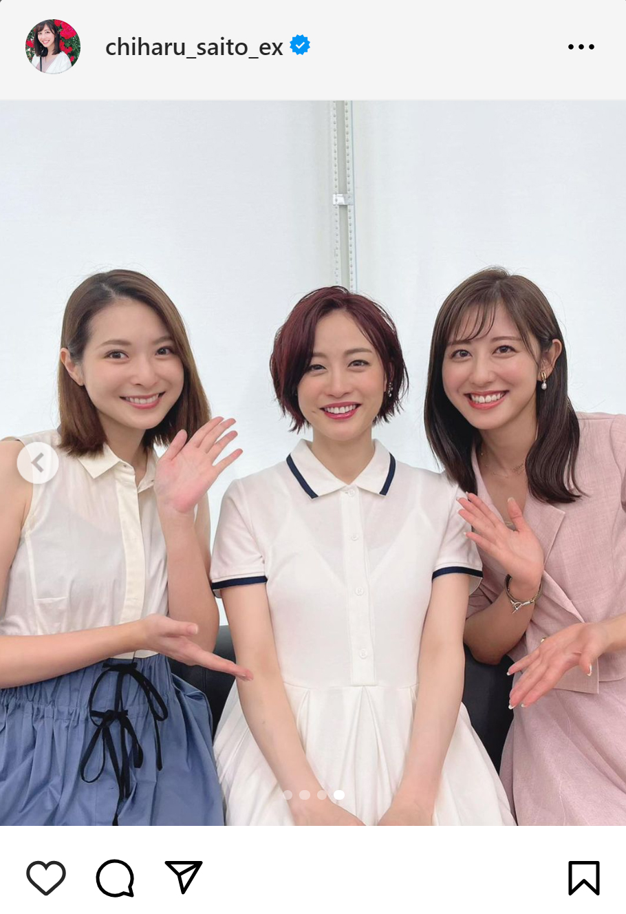 斎藤ちはるアナのインスタグラムから