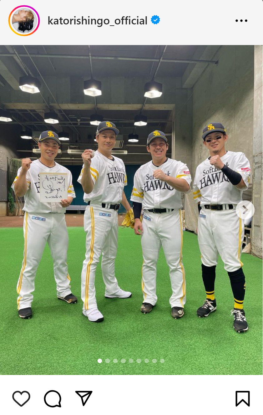 香取慎吾のインスタグラムから