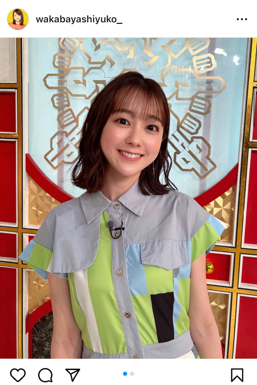 若林有子アナのインスタグラムから
