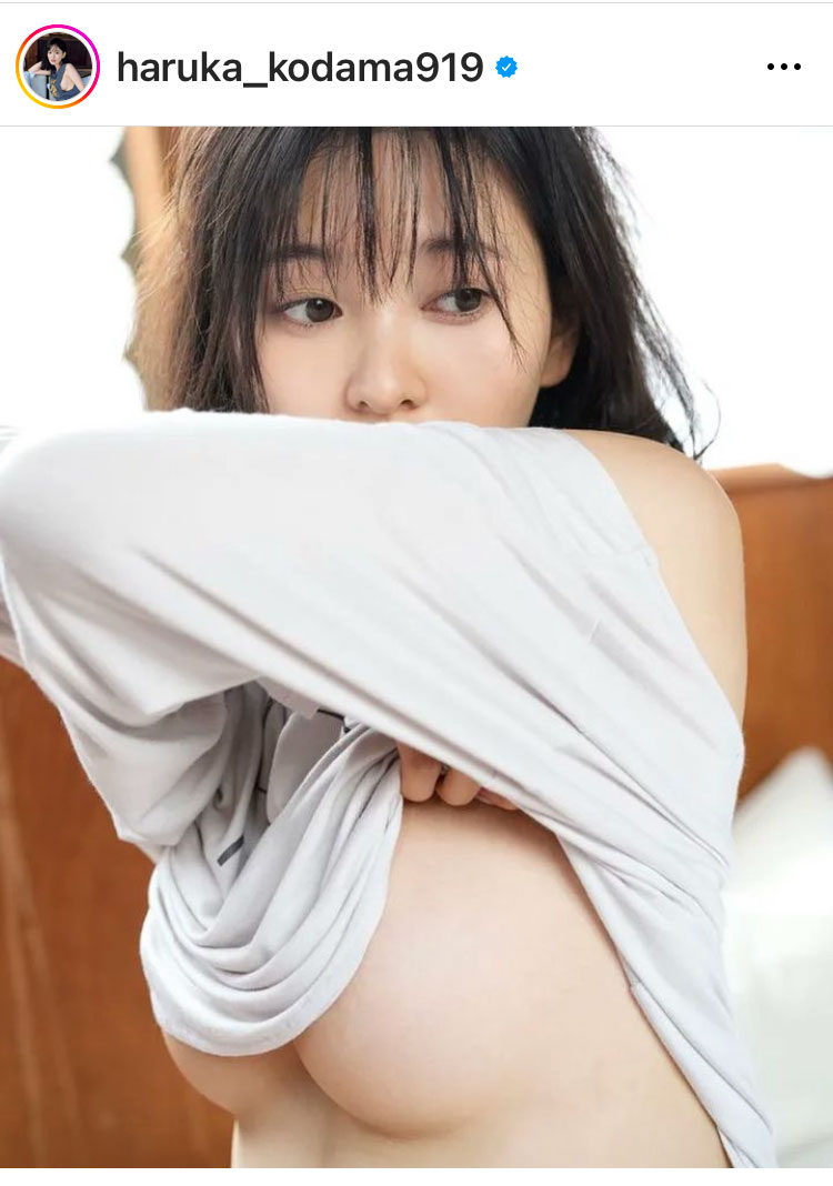 兒玉遥のインスタグラムから