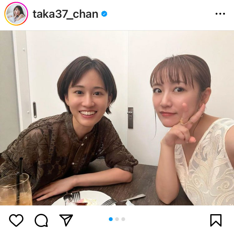 高橋みなみのインスタグラムから