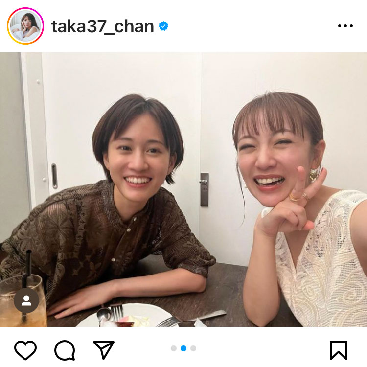 高橋みなみのインスタグラムから