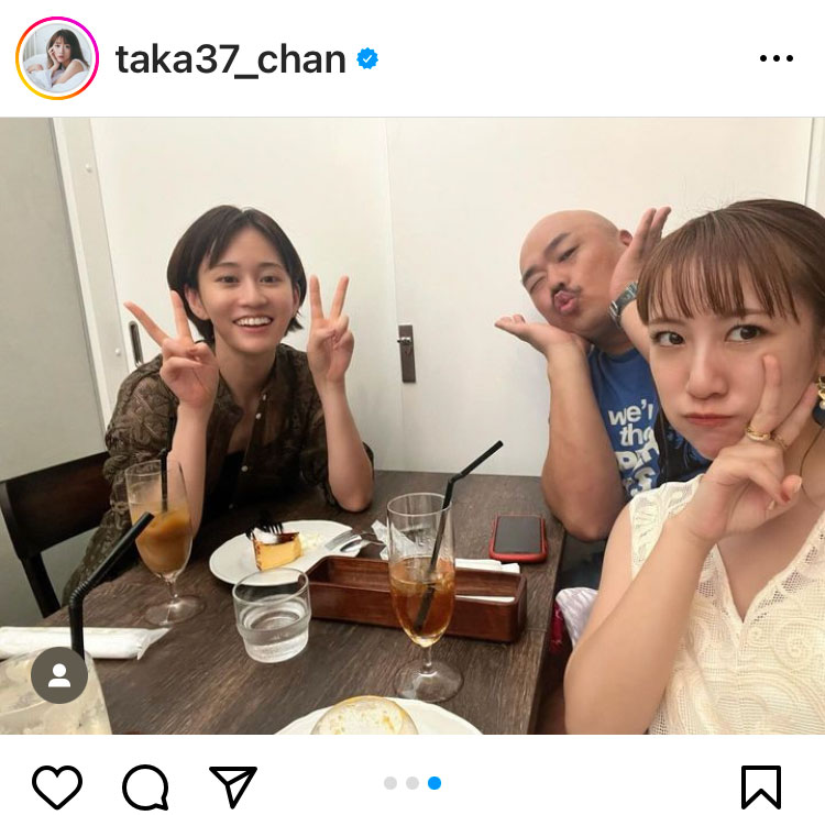 高橋みなみのインスタグラムから