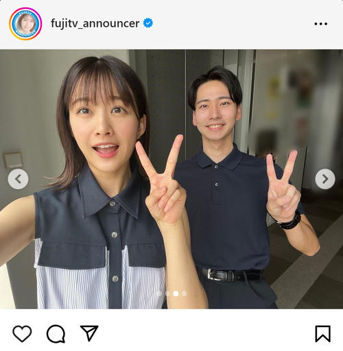 フジ新人の原田葵アナ「心強い同期です！」東中健アナとガッツポーズ