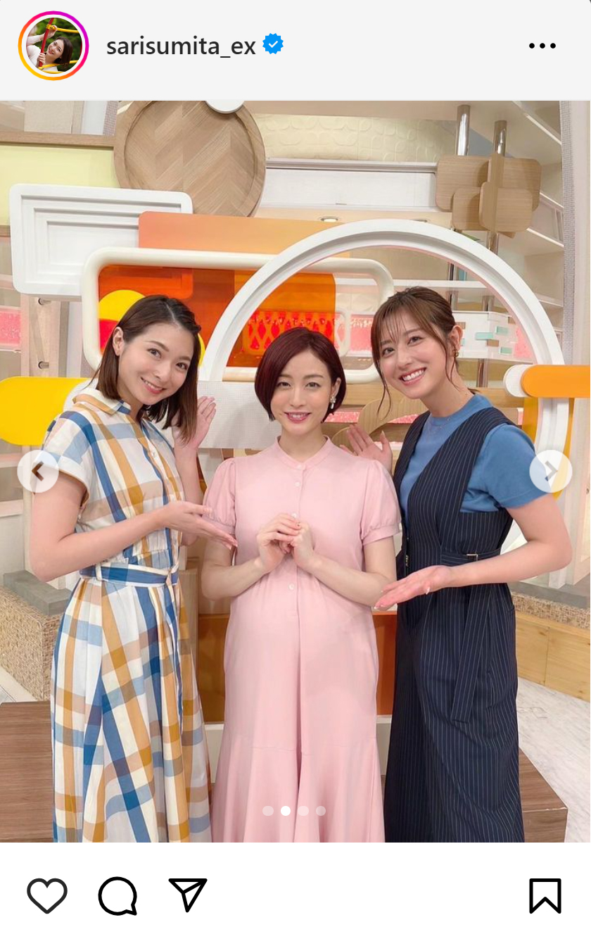 住田紗里アナのインスタグラムから