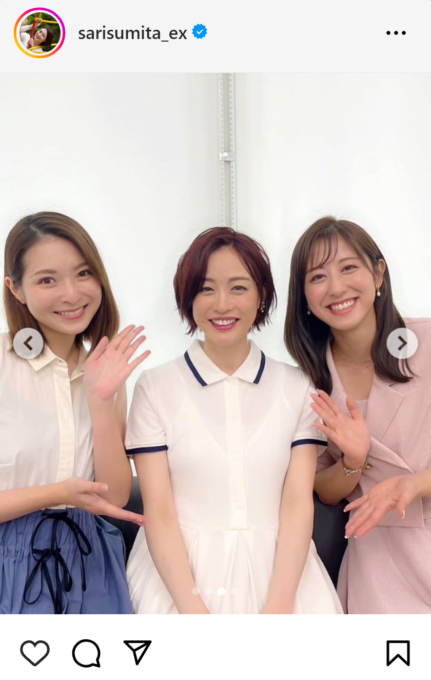 住田紗里アナのインスタグラムから