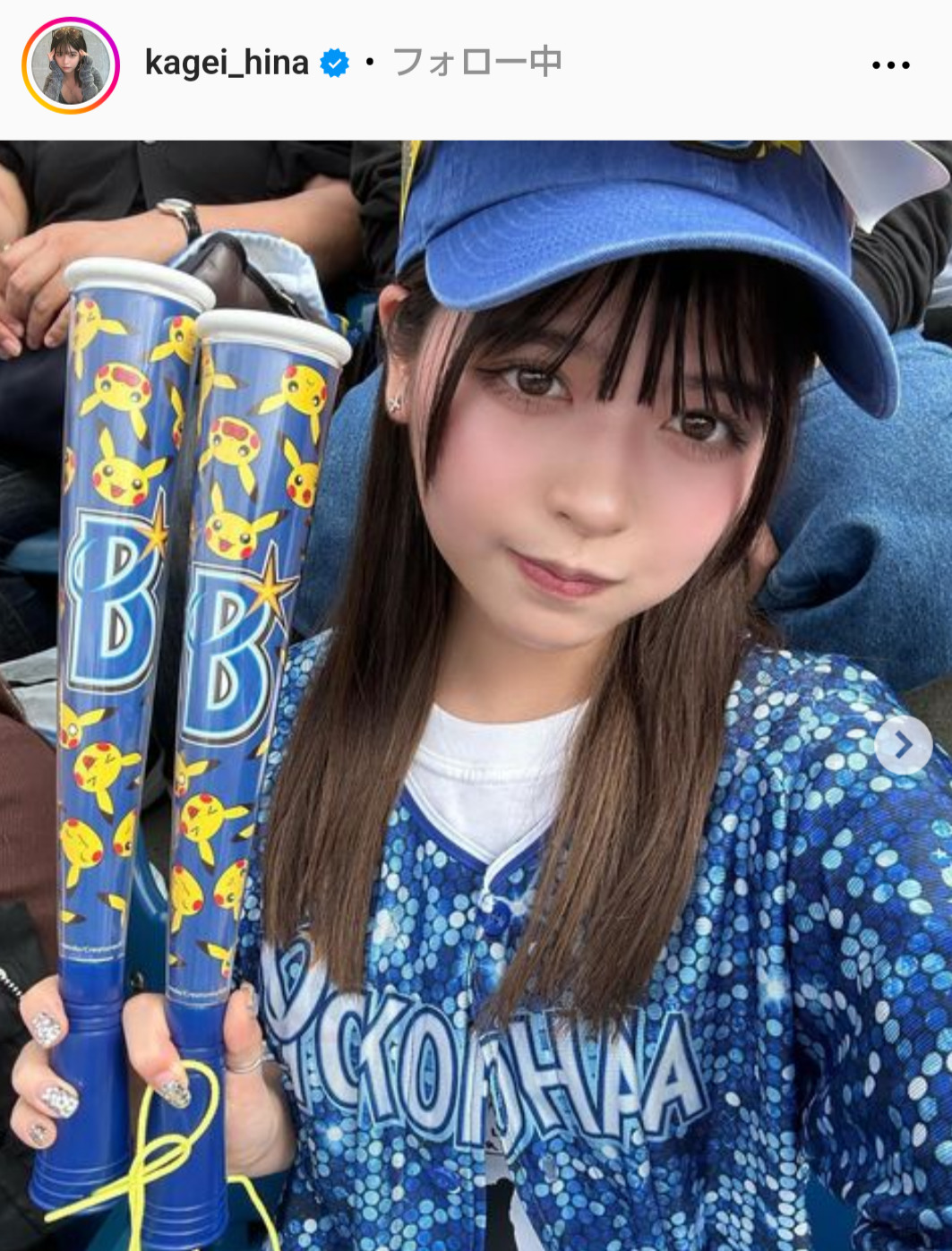 景井ひなのインスタグラムから