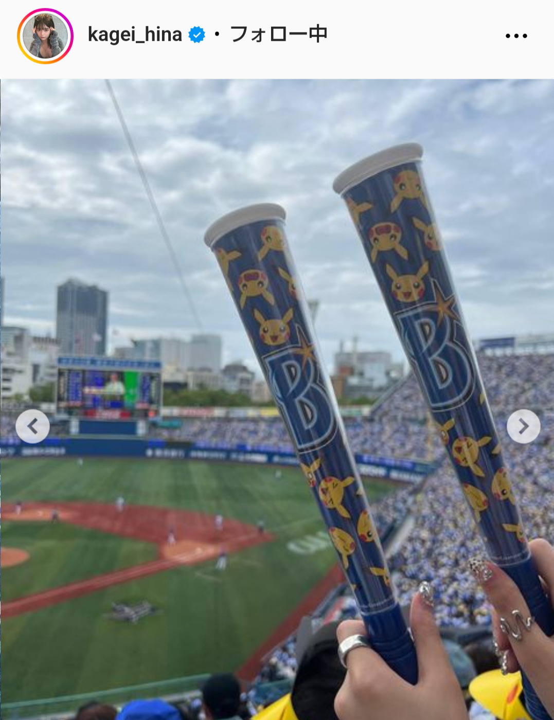景井ひなのインスタグラムから
