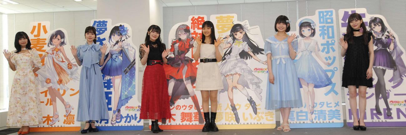 メディアミックス音楽プロジェクト「ウタヒメドリーム」の会見に出席した、左から鷲見友美ジェナ、磯部花凜、鈴木杏奈、山■（■は崎の大が立の下の横棒なし）玲奈、其原有沙、花耶（撮影・松尾幸之介）