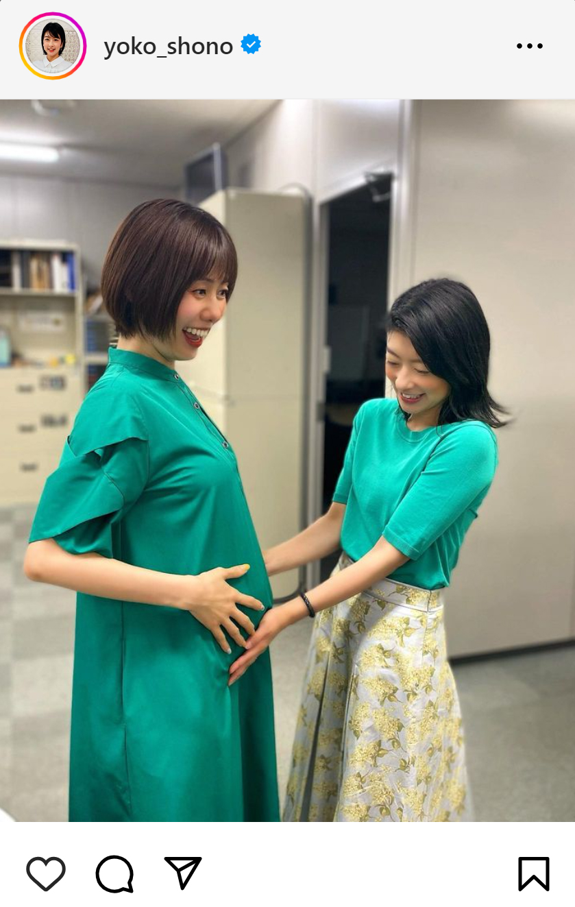生野陽子アナのインスタグラムから