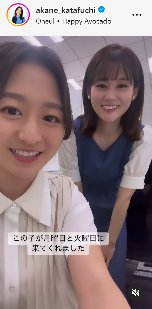 片渕茜アナ（左）と中原みなみアナ（片渕茜アナのインスタグラムから）