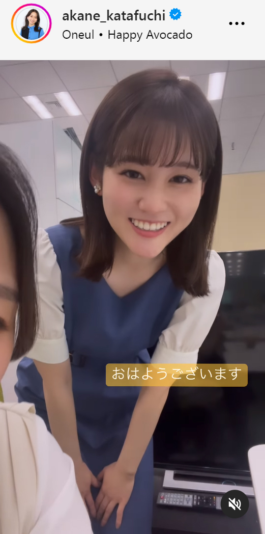 中原みなみアナ（片渕茜アナのインスタグラムから）